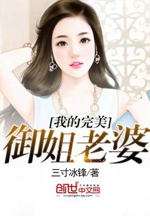 废材重生之只手遮天