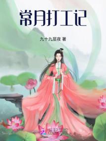 细看三国