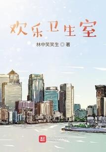 石桥