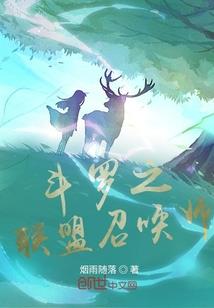 剑典日记