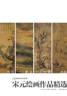 异世之娘子别走啊