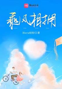 变身天后传说