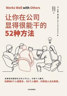 东方悠宁堂