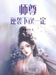 踢出个明天