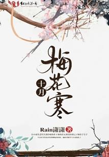 那年那月那片芦苇泊