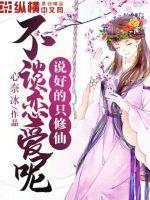 为时尚早