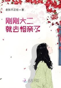 天下第一李存孝