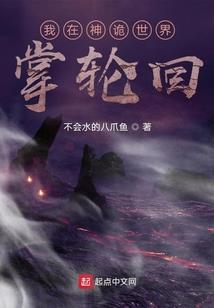 《尘纪年》