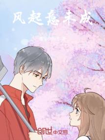 看校园之流水落花