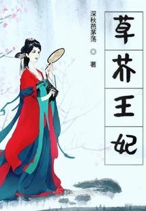 重生大力娇娇女