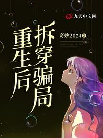 你若安好我无忧