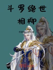 阴影低语