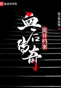 隧月时光