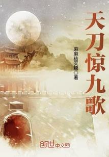 光明之明
