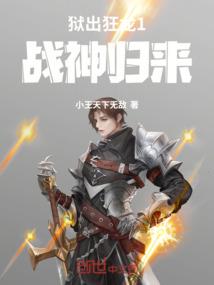 越过彩虹看流云