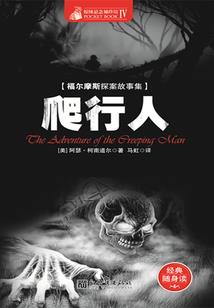 一殇一情