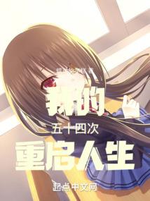 三世剑魂