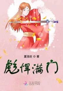 轮回灵眸