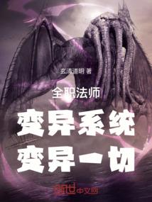 突然好喜欢你