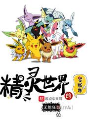 道术无疆