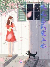 开局推演风神腿，被姐姐直播