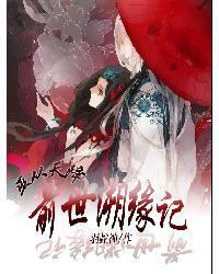 那些无能为力道晚安的日子