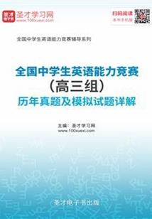 呈继唐师