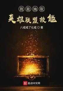 圣子请你高抬贵手之圣徽