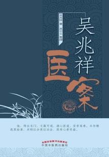 都市：夺命摄影师