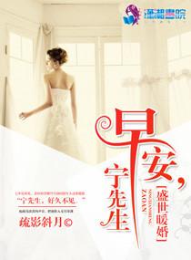 快穿之女配教你做人