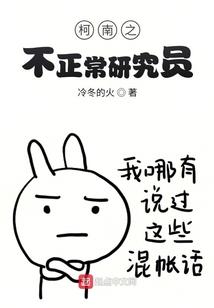 时空摄像机