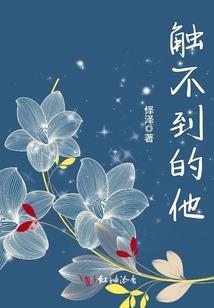 坠点繁市
