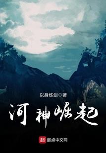 情比海深，奈何缘浅