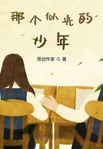 血葬十字架