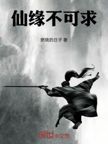 从前有一个江湖