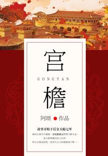 你是我一个遥远的梦