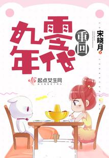 吸血天浩