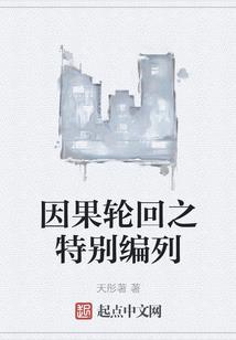 那年技校，不乏青春