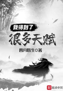 海贼王之超级下载