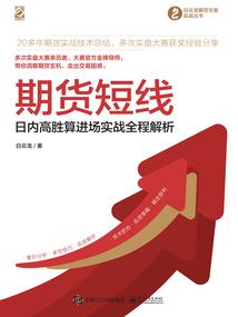 五彩缤纷的收藏世界