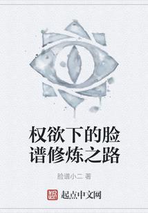 长尾武家法度