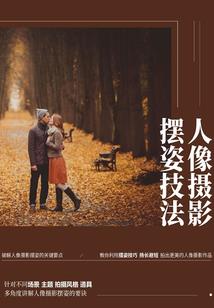 我的神兽会吃钱