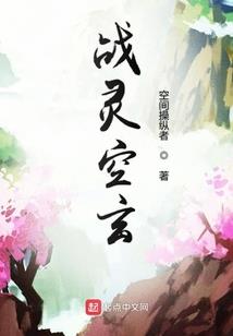 神皇天印