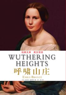 红花，绿叶去哪了
