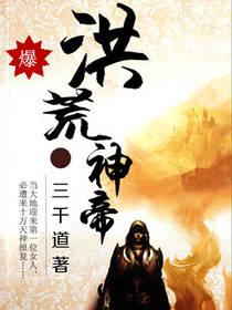 渡灵诡事
