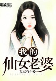 拳帝