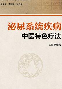 系统我恨你