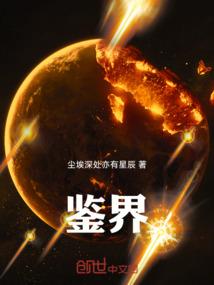 龙翔九重天