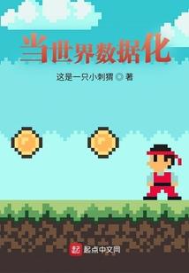 征道九霄天
