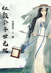 大鹰我的朋友